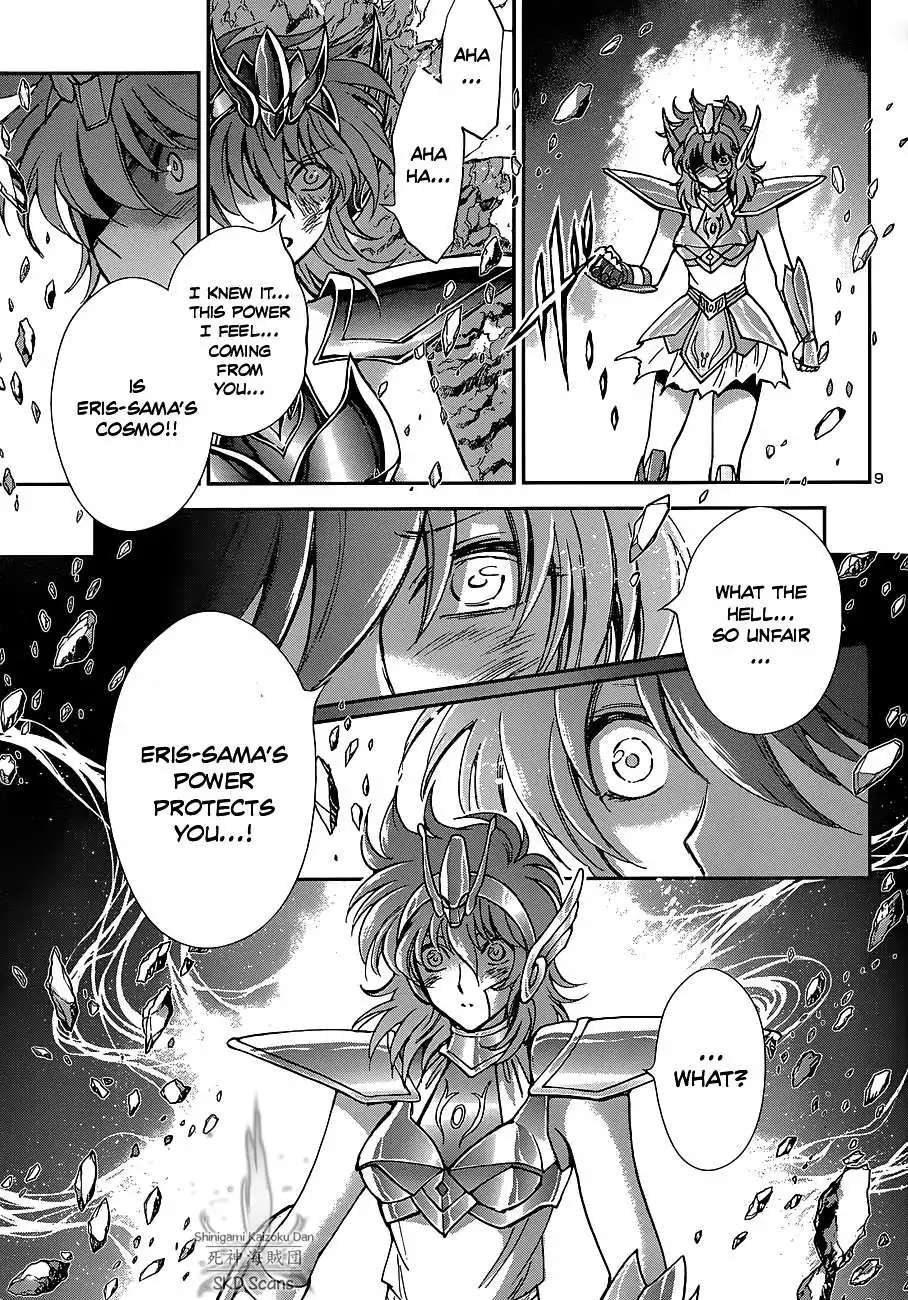 Saint Seiya - Saintia Shou Chapter 28 9